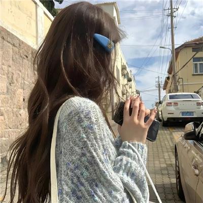 我的爱情，我的新娘